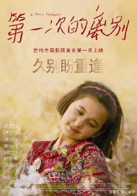 洛桑酒店管理学院degree